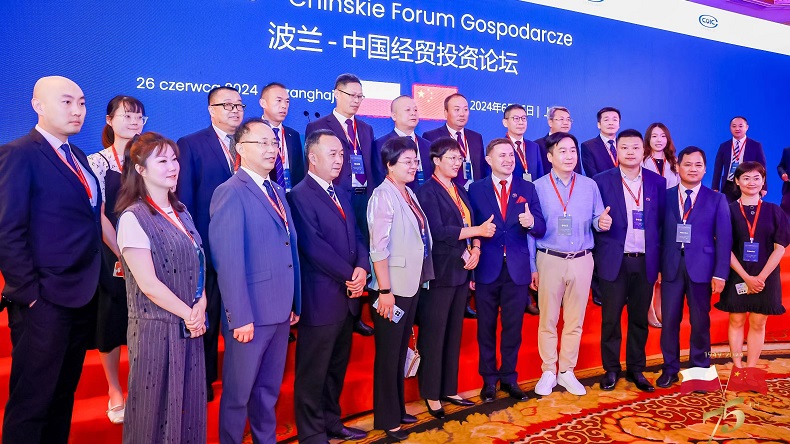 TWS CEO Raymond Leung was invited to attend the Polsko-Chinskie Forum Gospodarcze